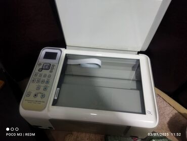 İnformatika: Printer