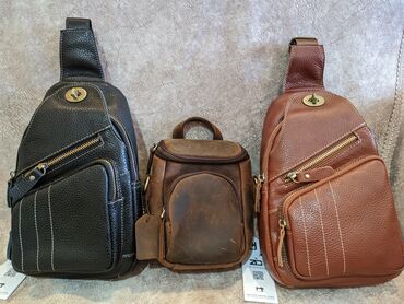 школьный рюкзак: Мужская новая нагрудная сумка! 3 штуки Материал: 100% натуральная