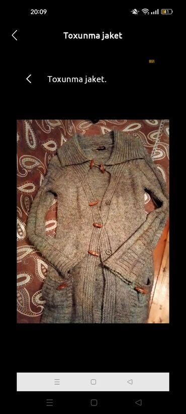 Кофты, свитеры: Toxunma jaket