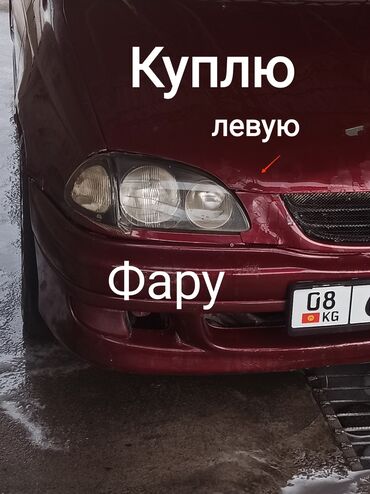 девятка 99: Передняя левая фара Toyota 1999 г., Оригинал