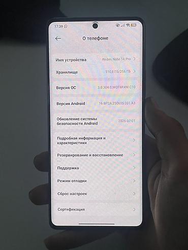delux m800 pro бишкек: Redmi, Redmi Note 14 Pro, Колдонулган, 256 ГБ, түсү - Кара, 2 SIM — 9