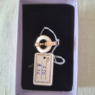 Üzük, Bvlgari, Çəhrayı qızıl, 750 Əyar, Brilyant
