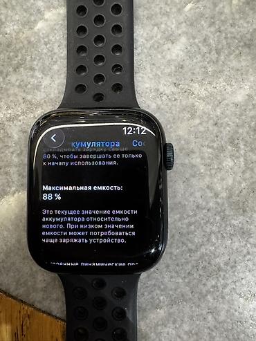 iphone бу: Apple Watch Series 9 (GPS), 45 мм, корпус в темном цвете, спортивный — 3