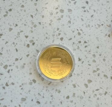 Sikkələr: 2020 il, Nikel, Vəziyyəti: Əla — 8