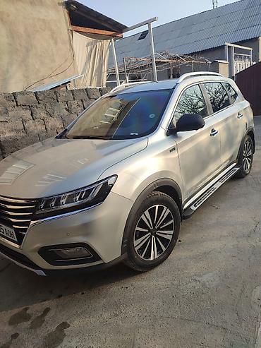 Roewe: Roewe RX5: 2020 г., 1.5 л, Кроссовер — 11