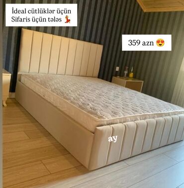 купить кровать трансформер: İkinəfərlik çarpayı, Bazalı, Matras ilə, Siyirməsiz