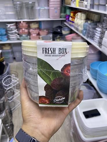 fresh: Пищевой контейнер, цвет - Желтый — 1