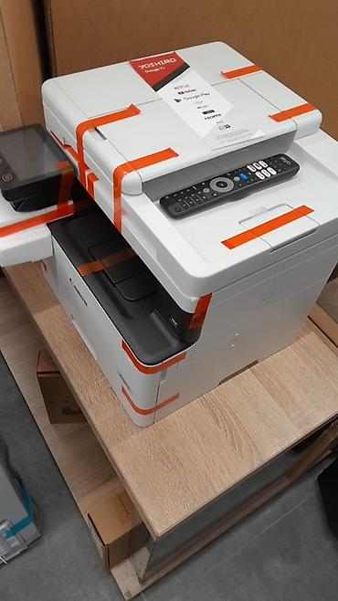 3d printer qiyməti: Canon i-SENSYS MF seriyalı çoxfunksiyalı lazer printer - Funksiyalar — 4