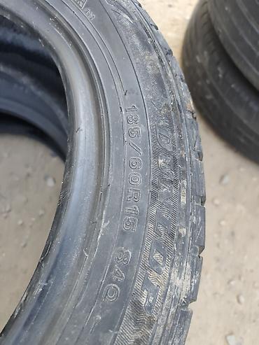 245 50 18: Шины 185 / 60 / R 15, Зима, Б/у, Пара, Легковые, Япония, Dunlop — 3