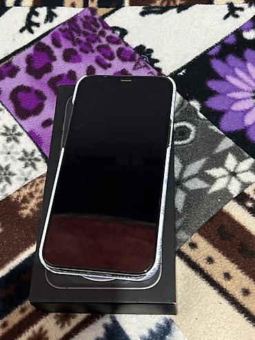 Мобильные телефоны и аксессуары: IPhone 12 Pro Max, 6.7" - Цвет: серебристый (silver) - Корпус из — 8