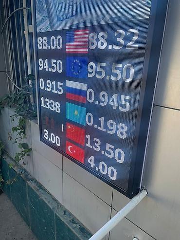 Изготовление рекламных конструкций: | Вывески, Лайтбоксы, Таблички, | Монтаж, Демонтаж, Разработка дизайна — 26