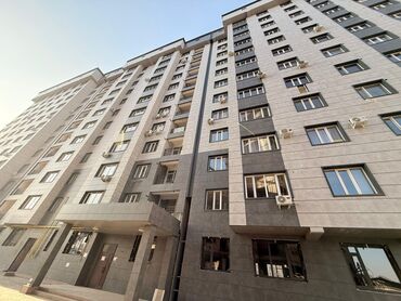 Продажа квартир: 2 комнаты, 55 м², Элитка, 9 этаж, Дизайнерский ремонт