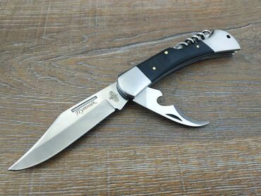 складной нож бишкек: Складной нож Путник от Витязь, сталь 65х13, рукоять дерево+сталь