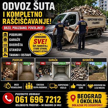 stolar kragujevac: Odvoz šuta i kompletno raščišćavanje – brzo, pouzdano, povoljno! - — 1