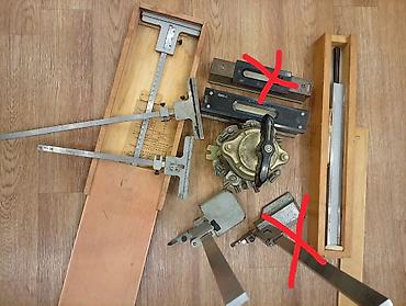 Наборы инструментов: Набор инструментов — 1