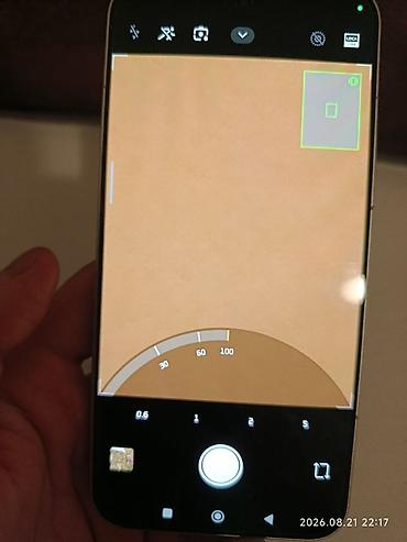 15t: Xiaomi, 15 Pro, Б/у, 512 ГБ, цвет - Серый, 2 SIM — 3