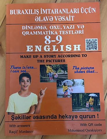 array informatika pdf: Məhsul: DİM və məktəb dərsliyi topluları – Azərbaycan dili və Cəbr 1) — 1