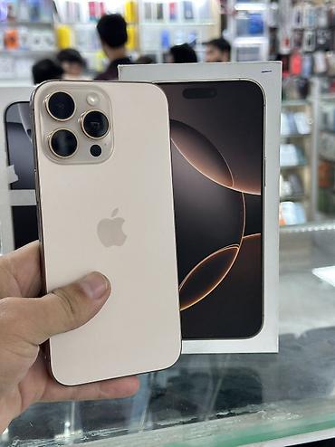 iphone x max: IPhone 16 Pro Max, Б/у, 256 ГБ, Desert Titanium, Коробка, 91 % — 1