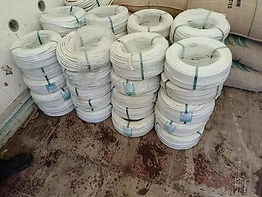 Провода: Кабельная продукция для электромонтажа и связи - Одножильные и — 10