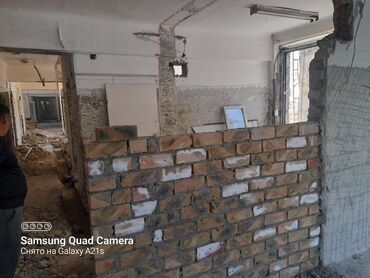 требуется волонтеры: Требуется Разнорабочий, Оплата Еженедельно
