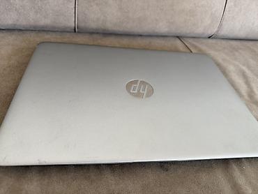 cd disk: HP EliteBook 840 G3 – 14" бизнес‑ноутбук в серебристом алюминиевом — 4