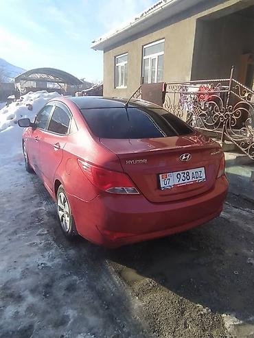 hyundai ionic: Hyundai Solaris: 2015 г., 1.6 л, Автомат, Бензин, Седан — 1