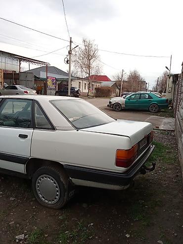 Audi: Audi 100: 2026 г., Бензин, Седан — 5