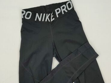 koszulka mała mi reserved: Sports shorts for men, M (EU 38), Nike, condition - Good