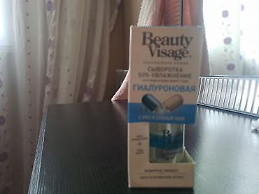 Kosmetika dəstləri: Kosmetik dəst, >10 məhsul, Yeni, Ünvandan götürmə — 16