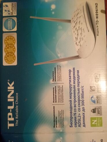 router 3h antennyj: Продаю wi-fi router TP-Link TD-W8961ND Беспроводной маршрутизатор