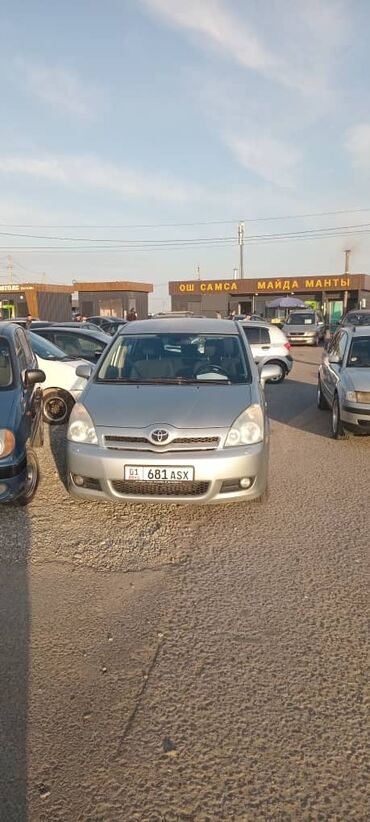 я ищу лада приора: Toyota Corolla Verso: 2005 г., 1.8 л, Типтроник, Бензин, Вэн/Минивэн