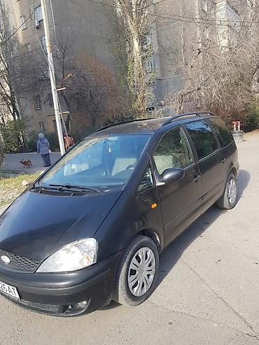Ford Galaxy: 2002 г., 2 л, Механика, Бензин, Минивэн