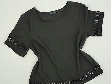 loavies: New Look, Bluzka damska, rozmiar M — 1