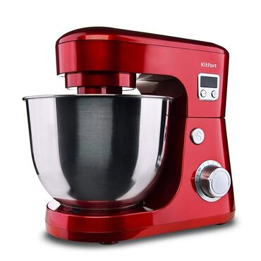 Блендеры, комбайны, миксеры: Блендер, миксер, Новый, Бесплатная доставка — 13