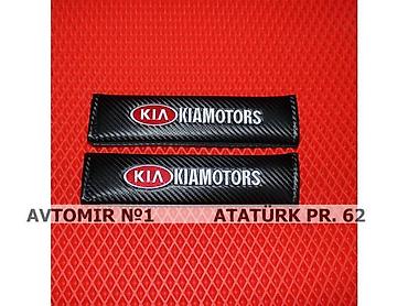 Aksesuarlar və tüninq: Kia remen ortuyu 🚙🚒 ünvana və bölgələrə ödənişli çatdırılma 💳birkart — 1
