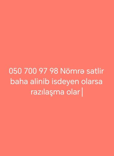 все для автомобиля: Xüsusi mobil nömrə satılır: 050 700 97 98 - Yadda qalan, ardıcıl və