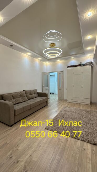 дома в районе рабочего городка: 1 бөлмө, 42 кв. м, Элитка, 6 кабат, Евроремонт