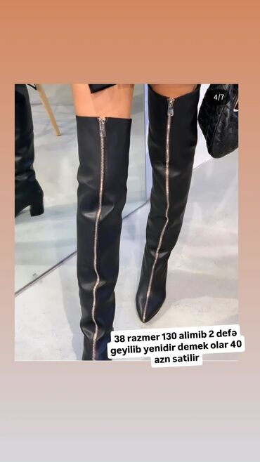 детские резиновые сапоги: Ölçü: 38, rəng - Qara, Yeni