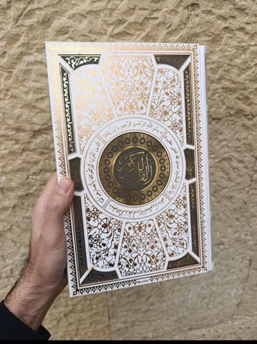 Dini kitablar: Dini kitablar.muxtelif.axtardiginiz kitabın adını yaza bilərsiz.Qurani — 19