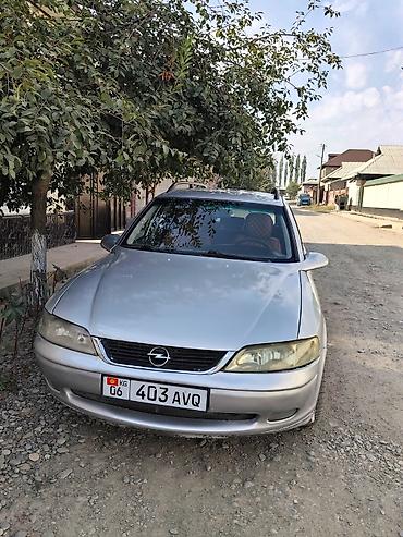 продажа портер 1: Opel Vectra: 2000 г., 2 л, Автомат, Бензин, Универсал — 2