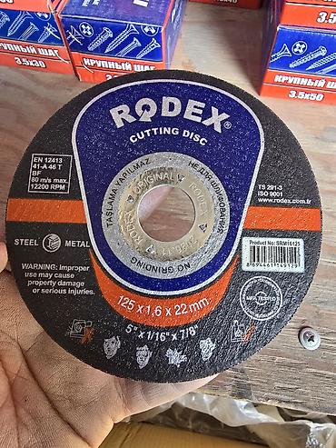 абразив: Отрезной круг RODEX Cutting Disc для металла/стали. Характеристики: - — 1