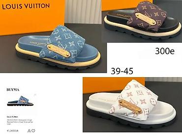 Sandale i papuče: VRHUNSKI MODELI PAPUČA POZNATIH SVETSKIH MARKI | Novo! Modeli za — 22
