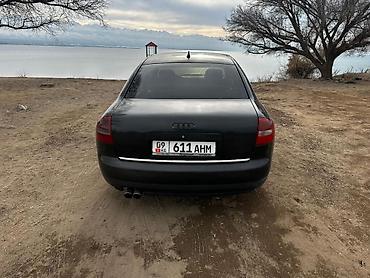 Audi: Audi A6: 2002 г. — 3
