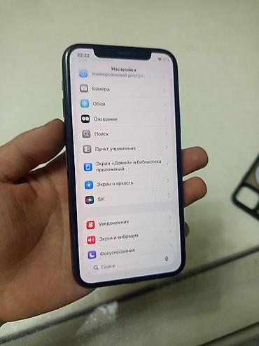 Apple iPhone: IPhone 11 Pro, Б/у, 256 ГБ, Черный, Чехол, 100 % — 6