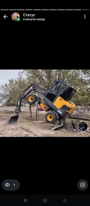 Услуги экскаватора: Экскаватор | Выкорчевывание пней — 3