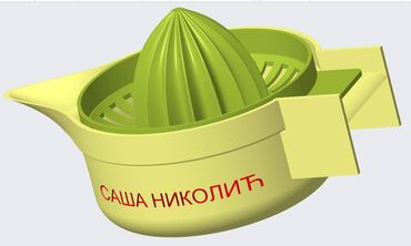 Obuka i kursevi: CREO - časovi i izrada 3d modela ДИПЛОМИРАНИ ИНЖЕЊЕР МАШИНСТВА – — 24