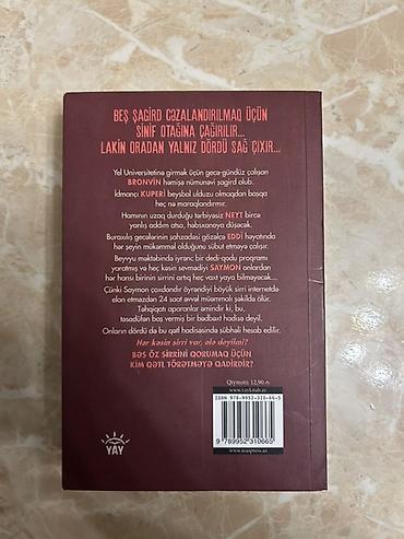 Bədii ədəbiyyat: Məhsul: Kitab – “Bizdən biri yalan danışır” Müəllif: Karen M. McManus — 2