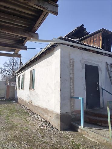 Продажа коттеджей и домов: Срочно продаю дом,рядом городом Кара-Балта.Село Вознесеновка улица — 21