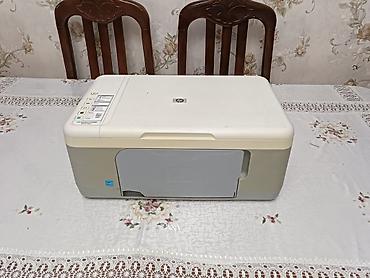 balaca plazma: HP Deskjet F2280 çoxfunksiyalı qurğu (printer/kopyalayıcı/skaner) — 4