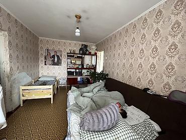 Продажа квартир: 2 комнаты, 38 м², 2 этаж — 5